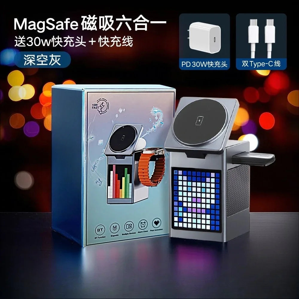 Six-in-one magnetic wireless charger, charger, desktop charging station