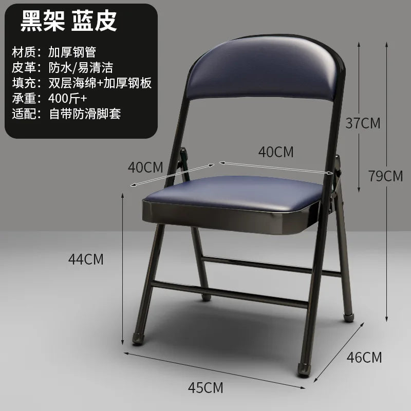 Folding Chair Home Office Meeting Chair Installation-free Simple Study Folding Storage Home Dining Chair
