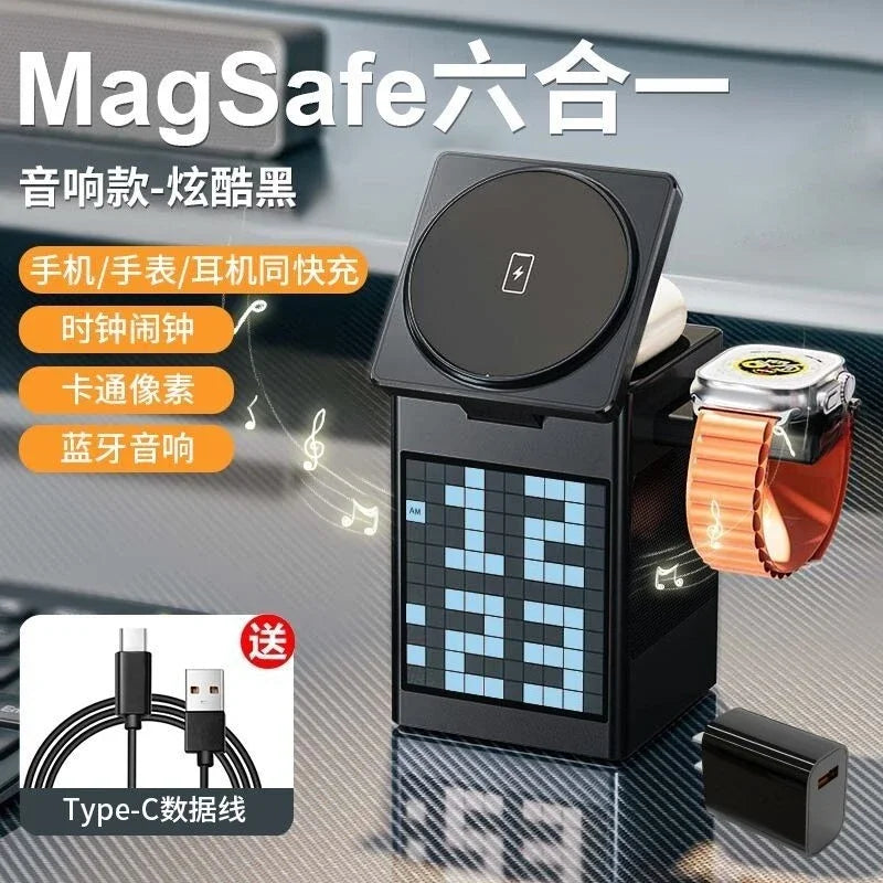 Six-in-one magnetic wireless charger, charger, desktop charging station
