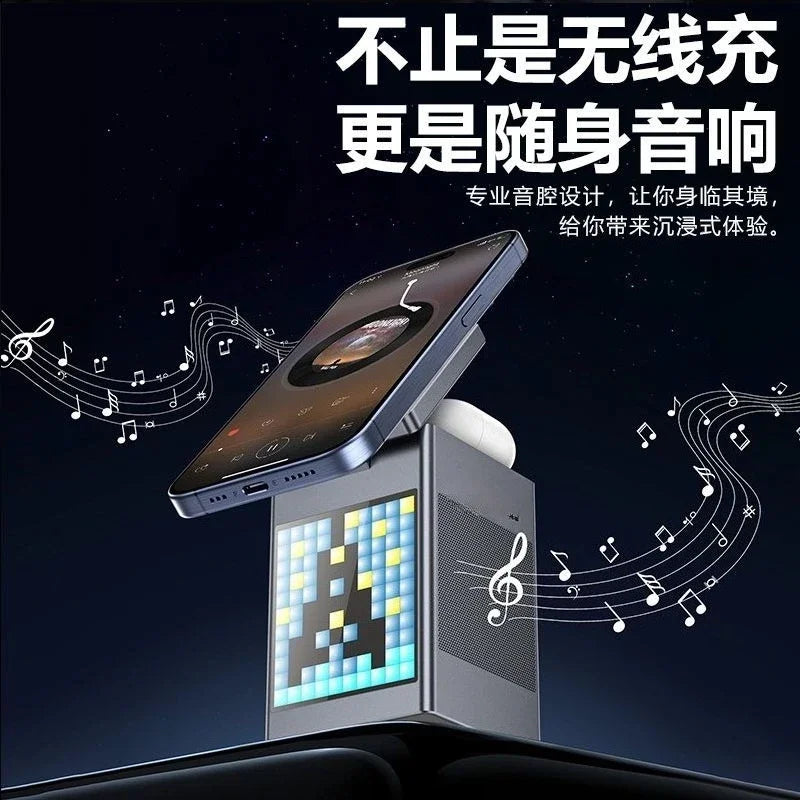 Six-in-one magnetic wireless charger, charger, desktop charging station