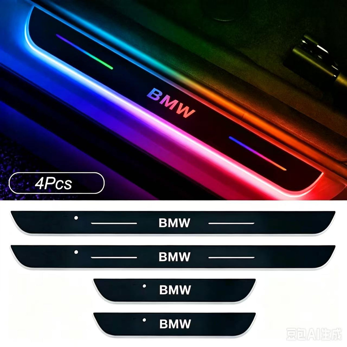 【Customized】Car Door Sill Light LED Car Ambient Lights RGB Welcome Pedal Light For Hyundai Nissan Toyota Mazda B-MW Other Auto