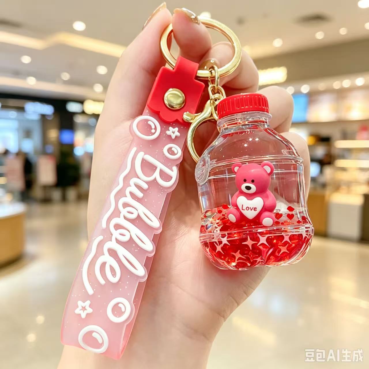 Floating Quicksand Key Chain Transparent Quicksand Key Holder Pvc Key Chain Pendant  Decorative Bag Charm For Festivals